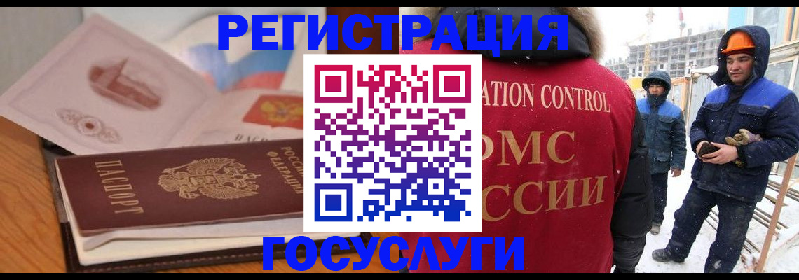 форма 3 в Качканаре